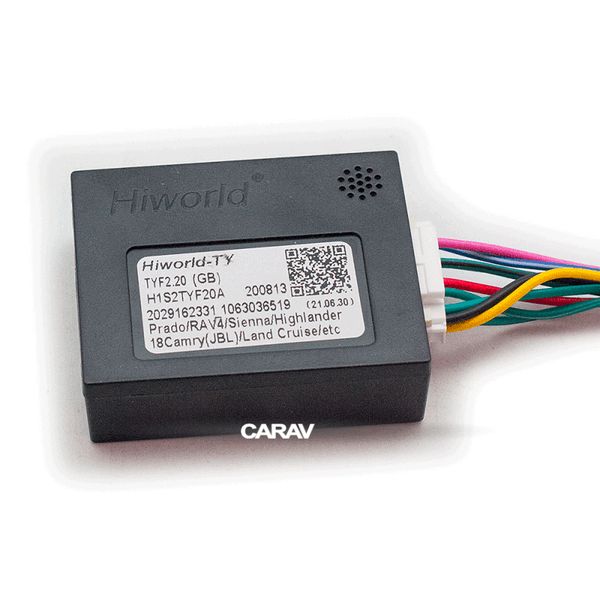 UMS-провод CARAV 16-293 (Camry 2010+; Corolla 2013+; Rav 4 2013+) 