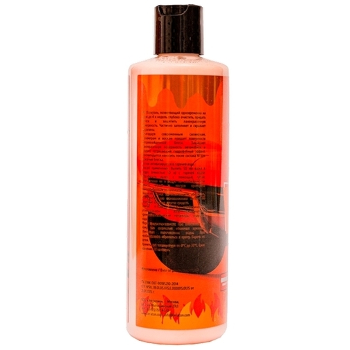 Горячий воск LERATON C4