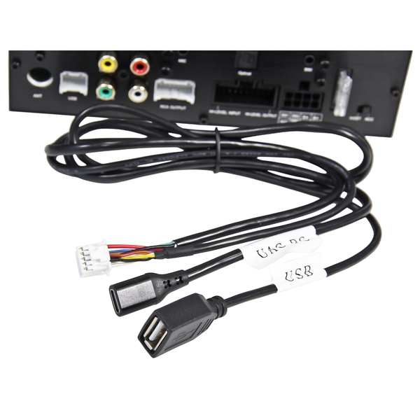 Магнитола Skylor RS-690 DSP GENESIS