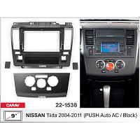 Переходная рамка CARAV 22-1538 9 Дюймов (Nissan Tiida 2004-2011) Auto A/C