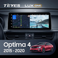 Установочный комплект LUX ONE 12.3" For Kia Optima JF 2015-2020 тип B