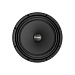 Акустика Pride Solo Mini 6,5 ver.2