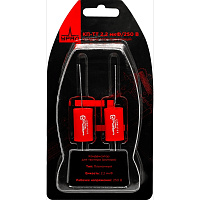 Конденсатор Урал КП-ТТ 2,2 мкФ/250В  (2шт)