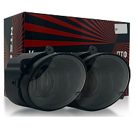 ПТФ Granta NTS AUTO линза Ближний и Дальний Белый 30/35W (DF-014G-W)