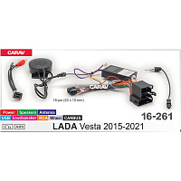 UMS-провод CARAV 16-261 (Vesta Canbus 2015-2022)