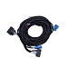 Кабель подключения STEG CABLE BMW