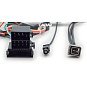 Магнитола Aura INDIGO-879DSP MkII Hi-Power