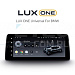 Магнитола TEYES LUX ONE 12.3" 6/128 (BMW CIC) 