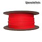Змейка Dynamic State NS4Ga Red