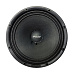 Акустика Pride Ruby Voice 6,5 v2