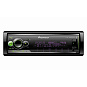 Магнитола Pioneer MVH-S520BT