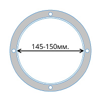 Проставочные кольца универсальные 16,5 см. 145-150мм (15мм комплект без утопления)