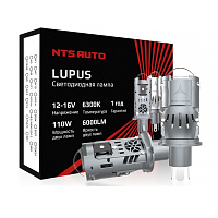 Светодиодные лампы-линзы NTS AUTO LUPUS H4 110W со шторкой