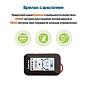 Сигнализация StarLine E96 v2 (2CAN+4LIN) GSM GPS