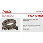 Межблочный кабель Aura RCA-0450