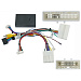 UMS-провод Incar FR-UMS1506 RENAULT Duster 2020+, Arkana (макс. компл) (CAN-модуль)