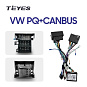 UMS-провод Teyes For VW PQ Wires and Canbus