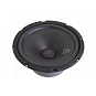 Акустика AUDIO NOVA KELT 20M
