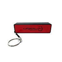 Ural Power Bank