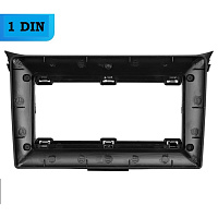 Установочный комплект для 9 дюймов (2011-2017 Hyundai i30 2 GD) 1DIN