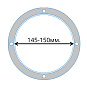 Проставочные кольца универсальные 16,5 см. 145-150мм (комплект без утопления)
