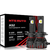 Светодиодные лампы NTS AUTO A92 6300K HB3/HB4/HIR2