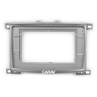 Переходная рамка CARAV 22-196 для 10 дюймов (Toyota Land Cruiser 100 2003-2007) Тип B