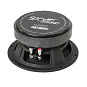 Акустика SkySound Harpy SSH-165