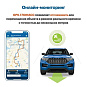 Сигнализация StarLine E96 v2 (2CAN+4LIN) GSM GPS