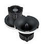 Рупорные ВЧ Deaf Bonce Apocalypse AT-37 Sport