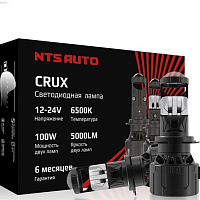 Светодиодные лампы-линзы NTS AUTO CRUX H7 12-24V 6300K