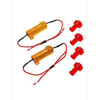 Универсальные обманки (резисторы) для светодиодных ламп на фонари и фары