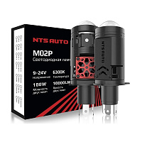 Светодиодные лампы-линзы NTS AUTO M02P 6300K H4/H19