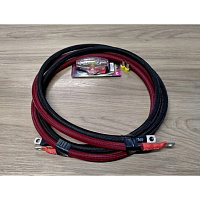 Комплект проводов для дубляжа (25кв по 2м)