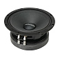 Акустика SkySound Harpy SSH-165