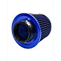 Воздушный фильтр нулевого сопротивления (нулевик) инжекторный (синий, конус)