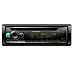 Магнитола Pioneer DEH-S520BT