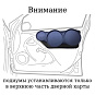 Подиумы из смолы 2114 (15) 16+16+ВЧ (батоны)