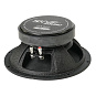 Акустика SkySound Harpy SSH-200